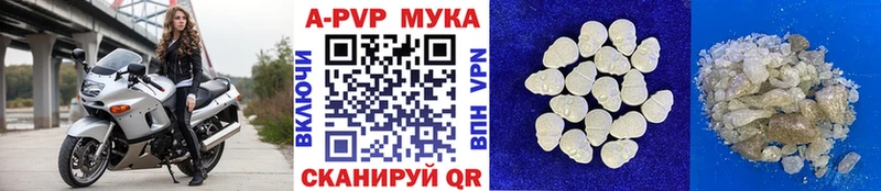Виды наркотиков купить Кубинка COCAIN А ПВП Амфетамин ГАШИШ