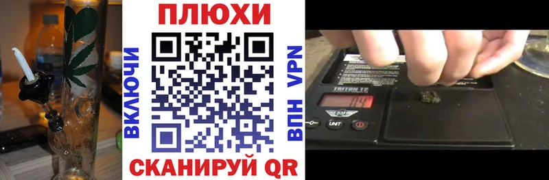 купить наркотики сайты  Кубинка  Гашиш Premium 