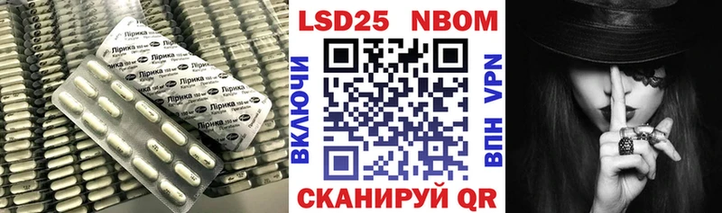 где можно купить наркотик  Кубинка  Лсд 25 экстази кислота 