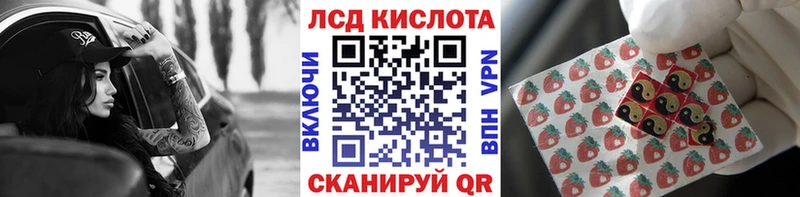 Марки NBOMe 1500мкг  Кубинка 