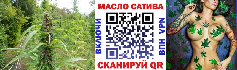 Дистиллят ТГК жижа Кубинка